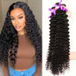 Deep Wave Human Hair Bundle, Curly Hair Extensions For Women, Natural Black Color, Body Wave, Kinky Curly, Burmese Curly, Human Hair Braiding Hair, Weave Bundle, Human Hair Package, On, High-quality, Long-lasting, Soft, Volum