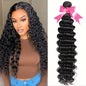Deep Wave Human Hair Bundle, Curly Hair Extensions For Women, Natural Black Color, Body Wave, Kinky Curly, Burmese Curly, Human Hair Braiding Hair, Weave Bundle, Human Hair Package, On, High-quality, Long-lasting, Soft, Volum